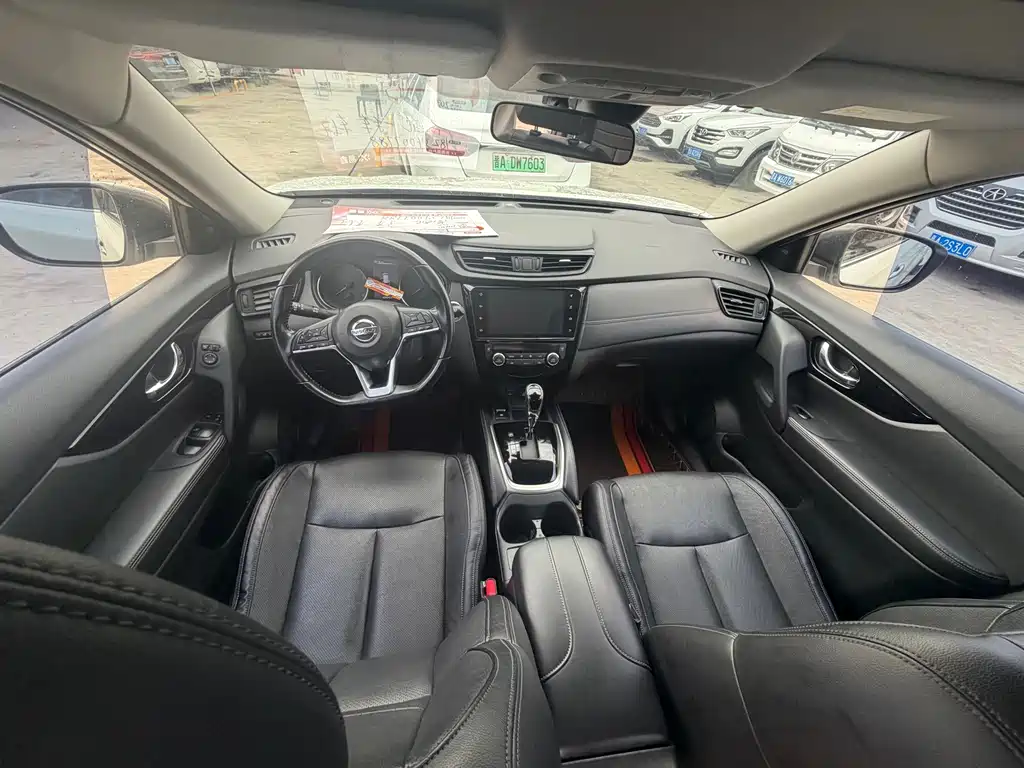Nissan X-Trail 2020