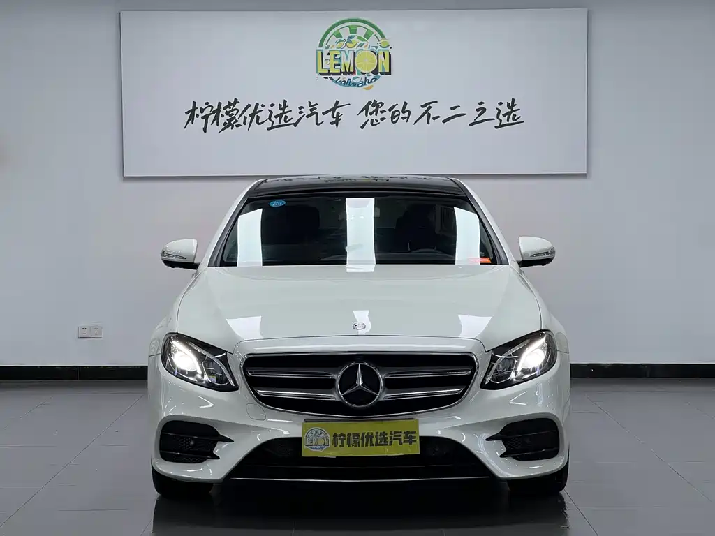Mercedes-Benz E-Class 2017