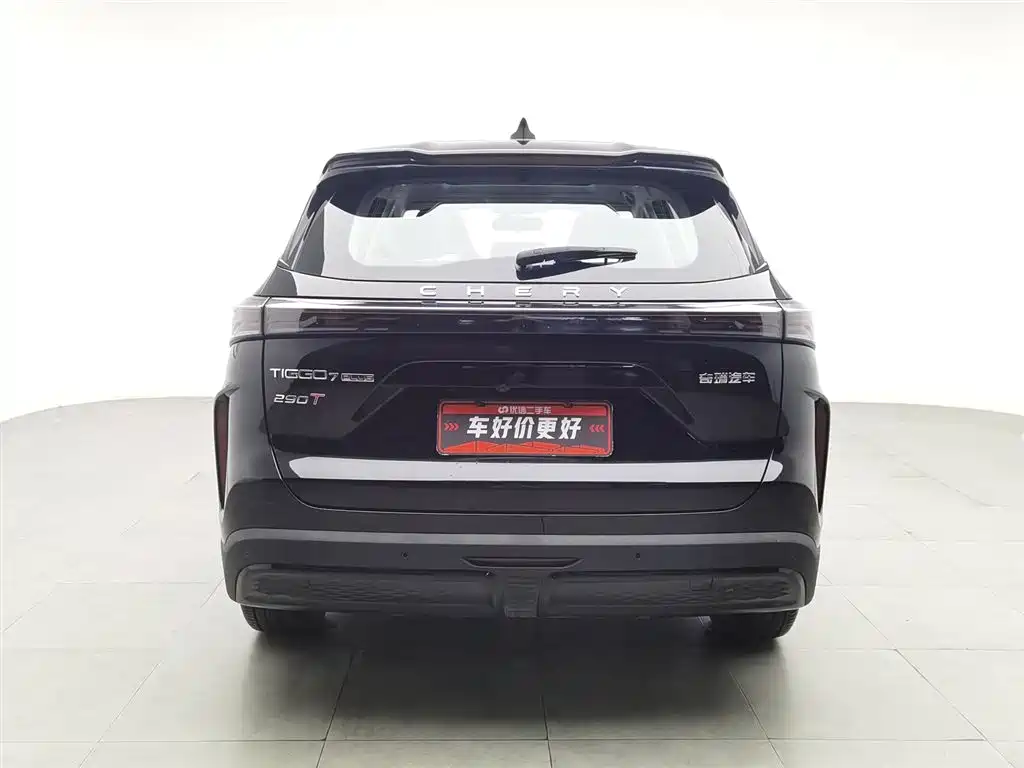 Chery Tiggo 7 PLUS 2025 — фото 4