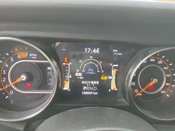Jeep Wrangler 2020