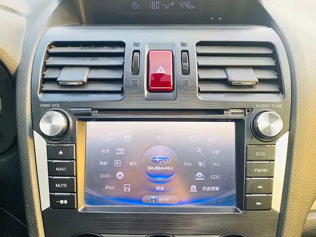Subaru Forester 2014 — фото 17