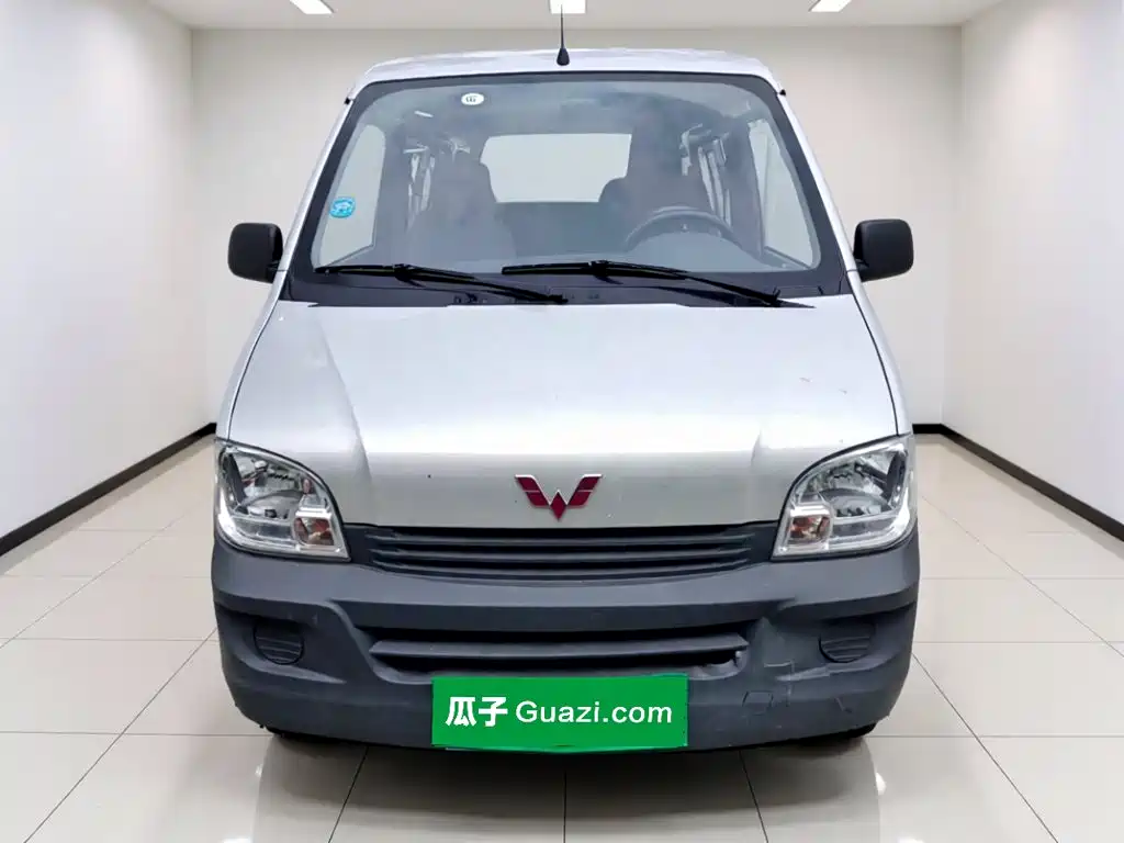 Wuling Zhiguang 2023