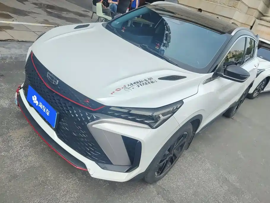Geely Binyue 2022