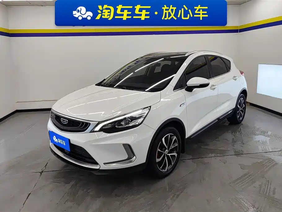 Geely Emgrand GS 2020 — фото 1