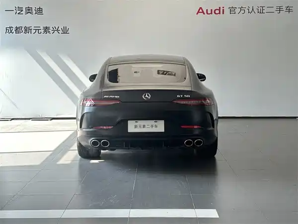 Mercedes-Benz AMG GT 2024