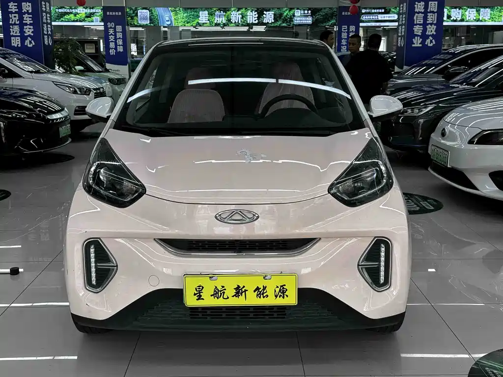 Chery eQ1 2022