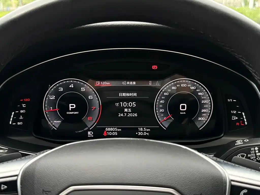 Audi A7 2022 — фото 20