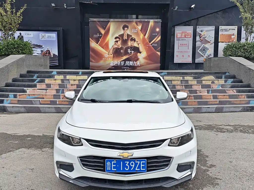 Chevrolet Malibu XL 2018 — фото 2