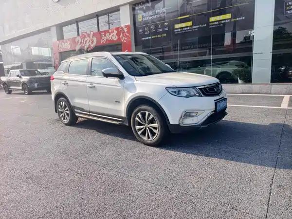 Geely Boyue 2017