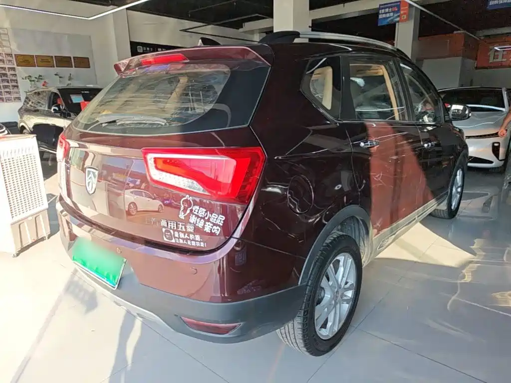 Baojun 560 2016
