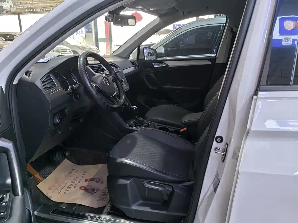 Volkswagen Tiguan L 2020