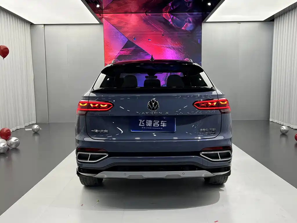 Volkswagen X 2020 — фото 11