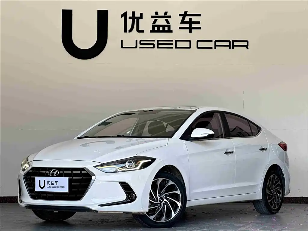 Hyundai Elantra 2020 — фото 1