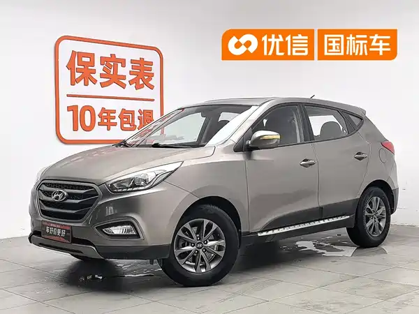 Hyundai ix35 2014