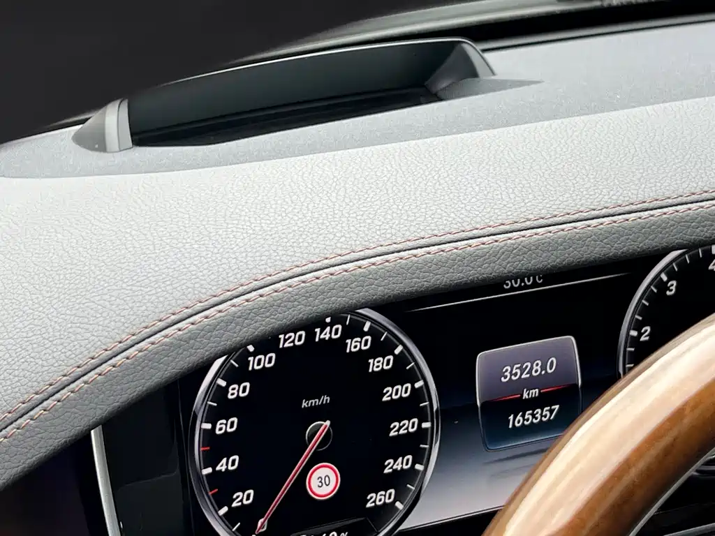 Mercedes-Benz S-Class 2015 — фото 13