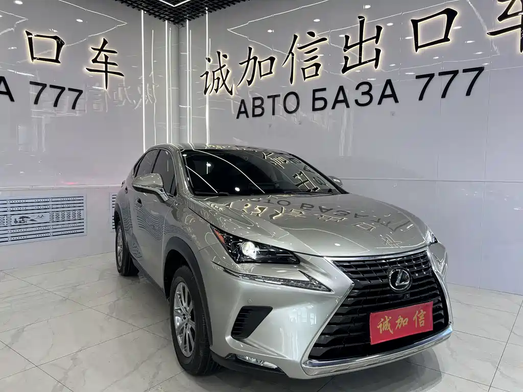 Lexus NX 2021 — фото 3