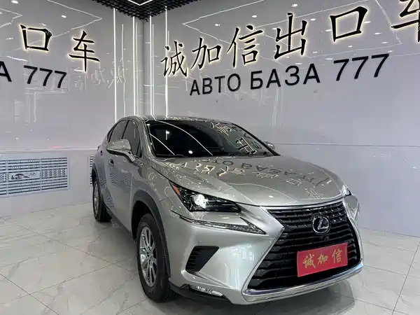 Lexus NX 2021