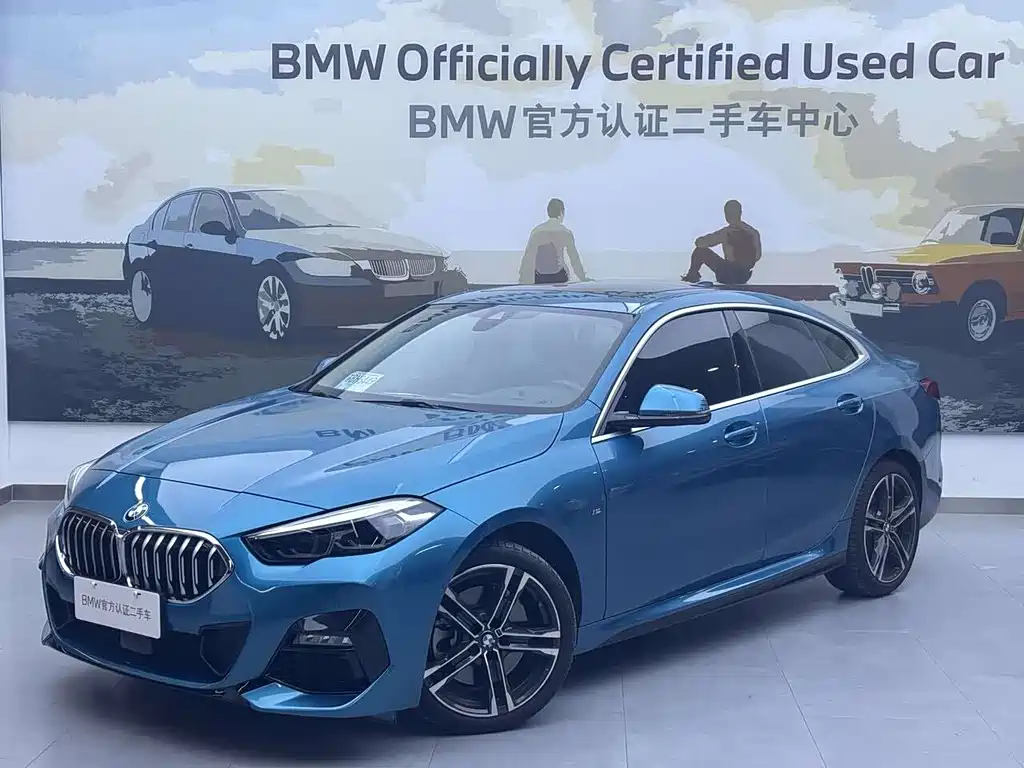 BMW 2 Series 2022