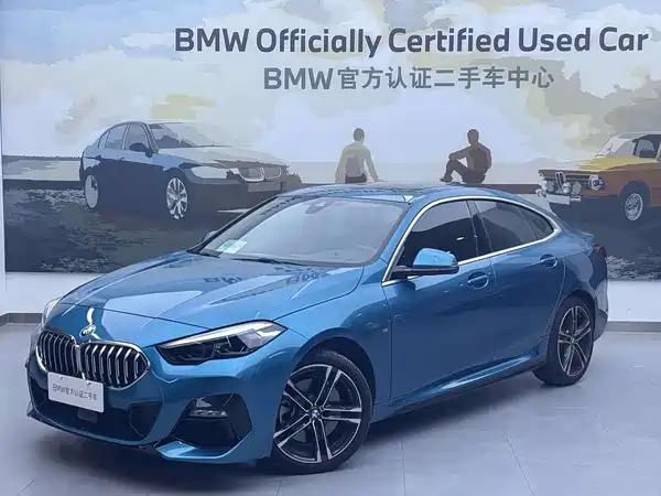 BMW 2 Series 2022