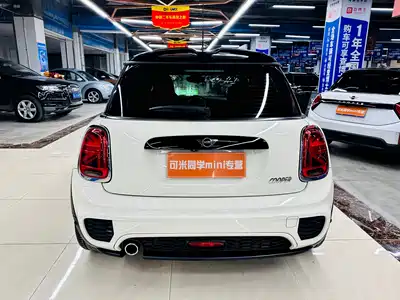 MINI MINI 2021