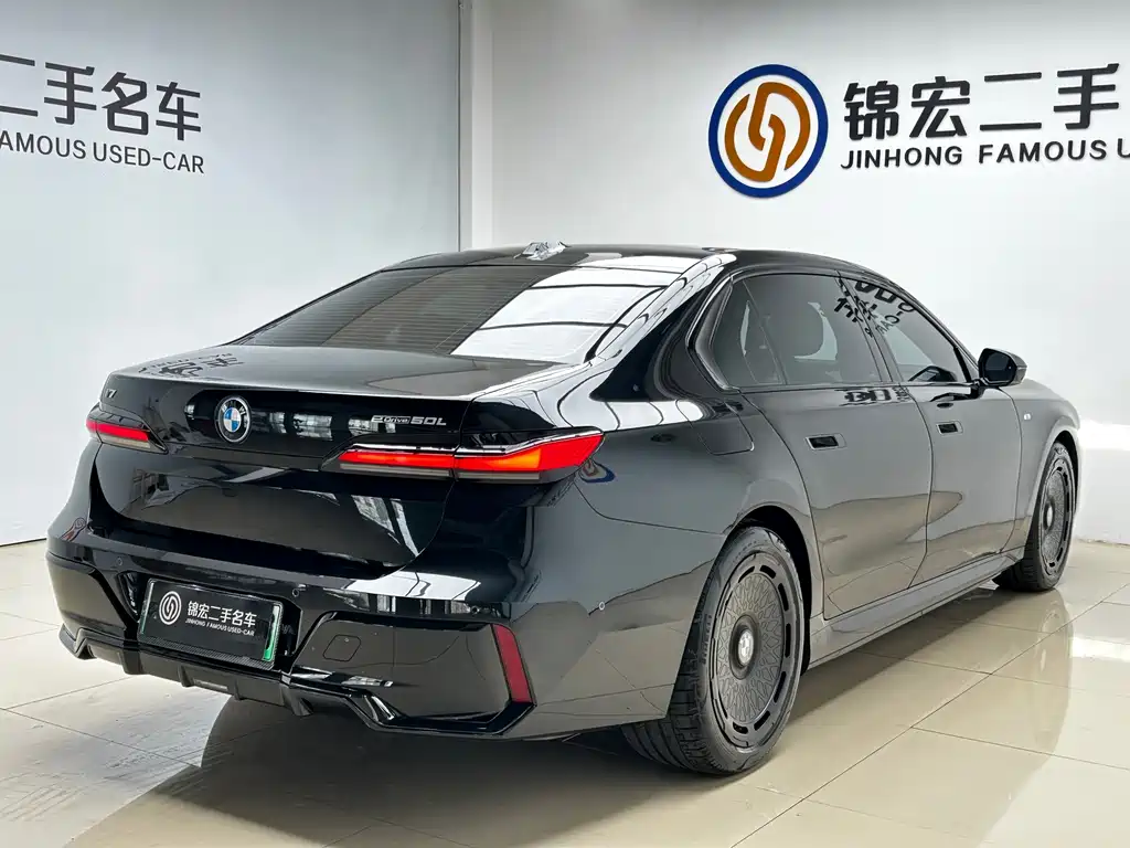 BMW i7 2023 — фото 26