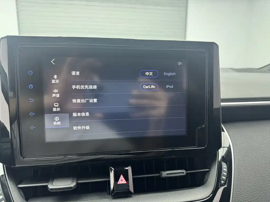 Toyota Levin 2021 — фото 18