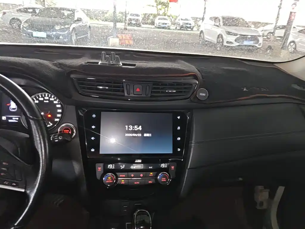 Nissan X-Trail 2020 — фото 13