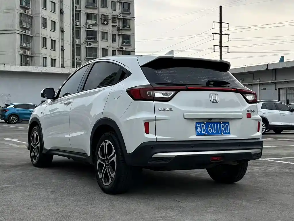 Honda XR-V 2020
