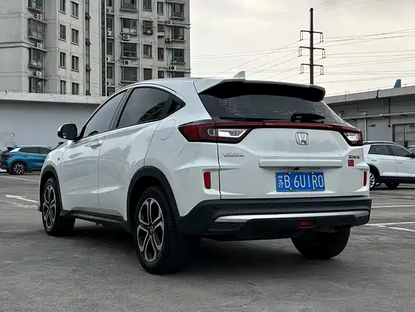 Honda XR-V 2020
