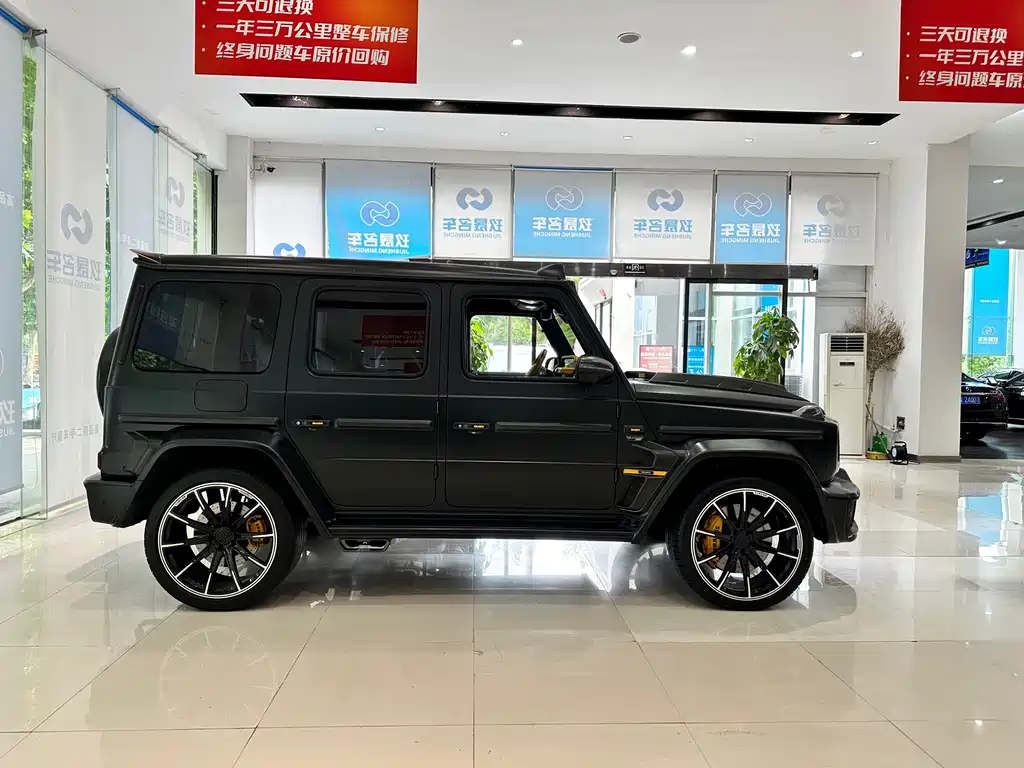 Mercedes-Benz G-Class 2023