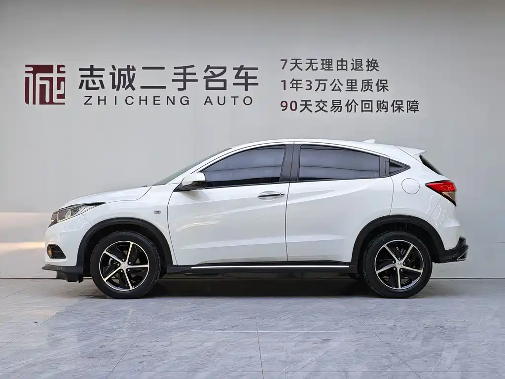 Honda Vezel 2021 — фото 2