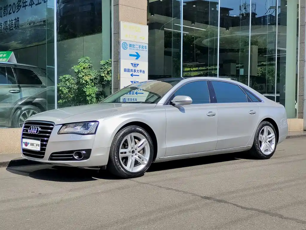 Audi A8 2011