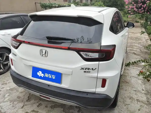 Honda XR-V 2015