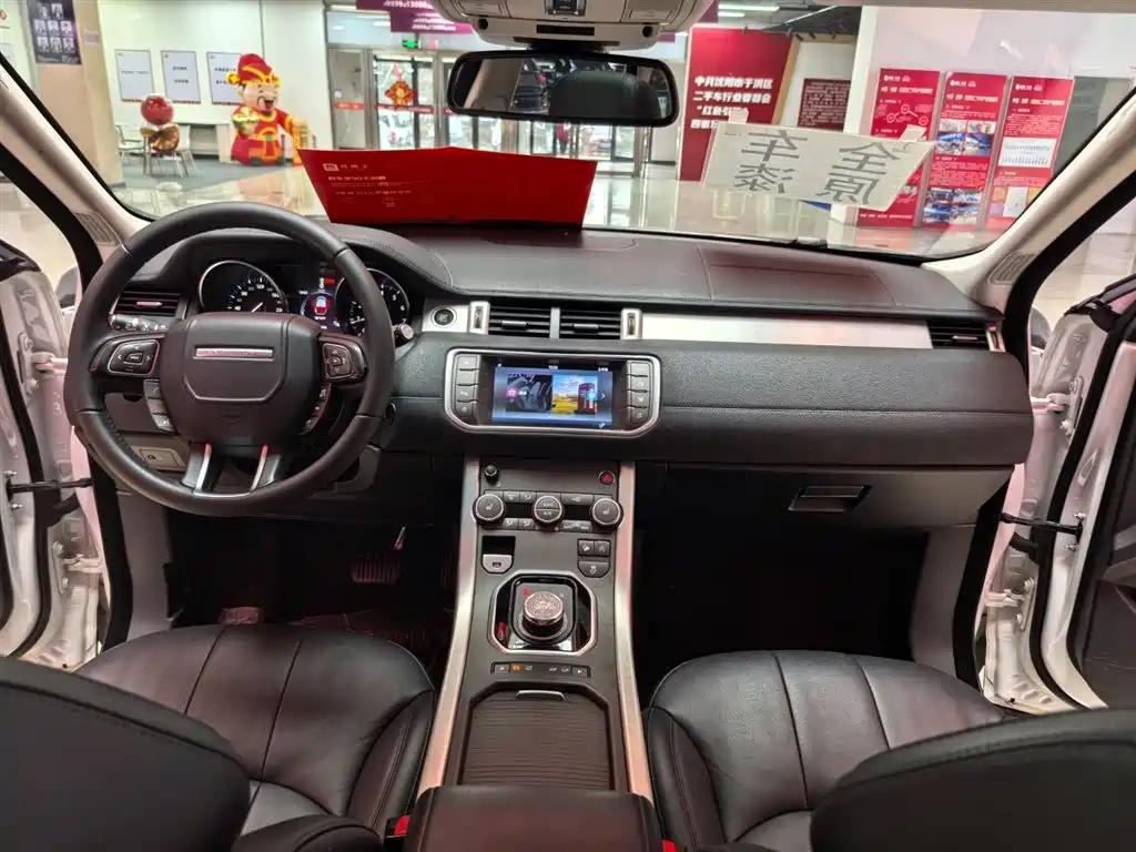 Land Rover Evoque 2017 — фото 11
