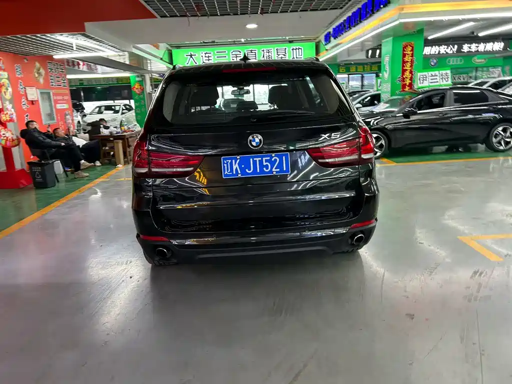 BMW X5 2015 — фото 7
