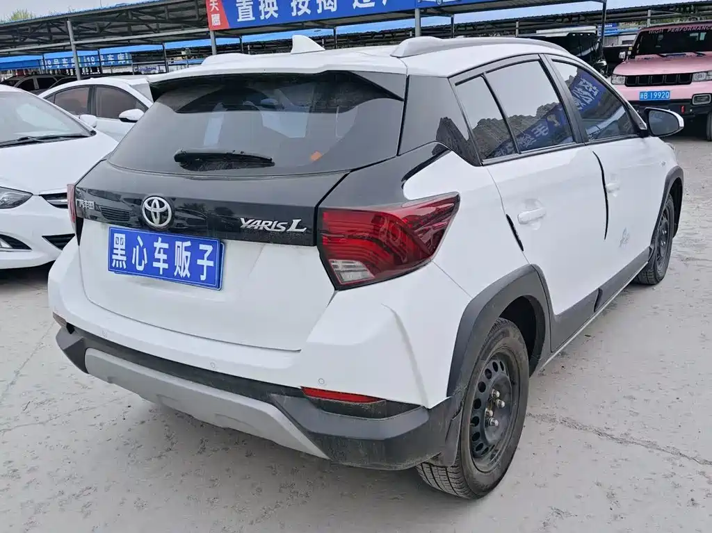 Toyota Yaris L 2020