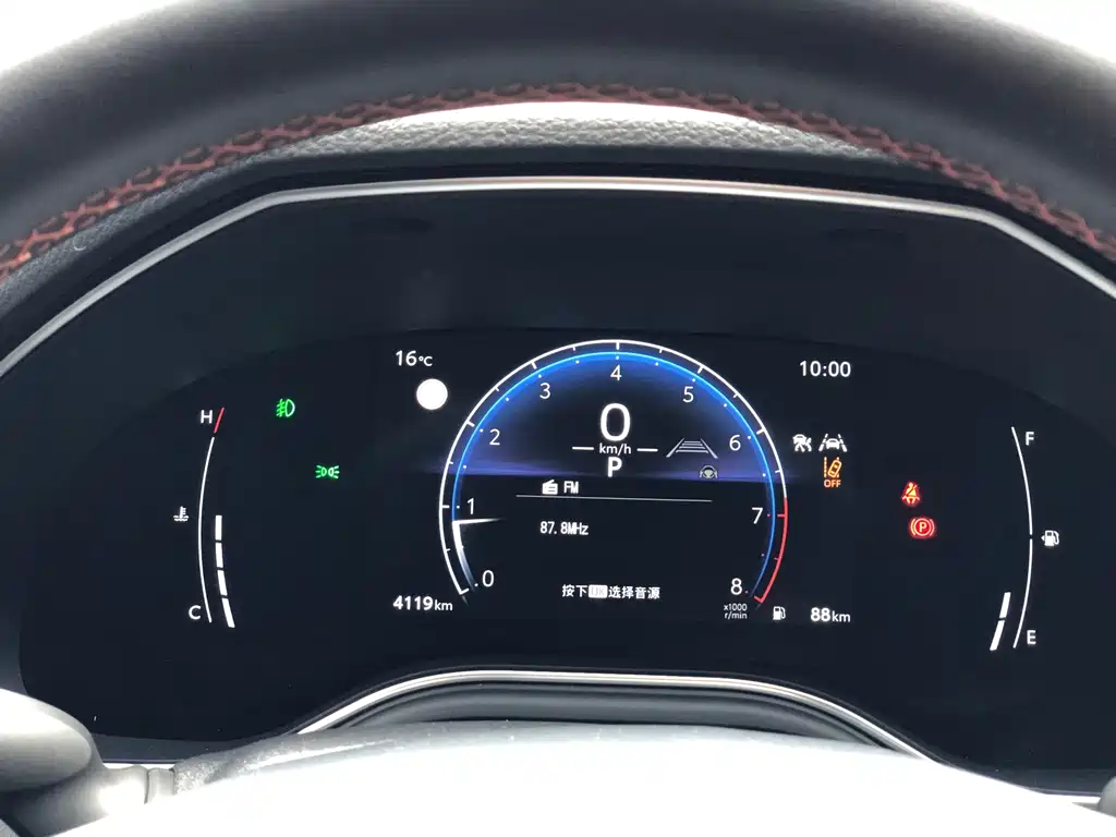 Toyota Avalon 2025 — фото 12