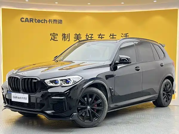 BMW X5 2022
