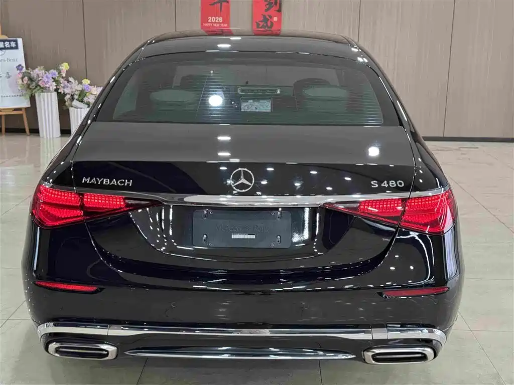 Mercedes-Benz Maybach S-Class 2021 — фото 7