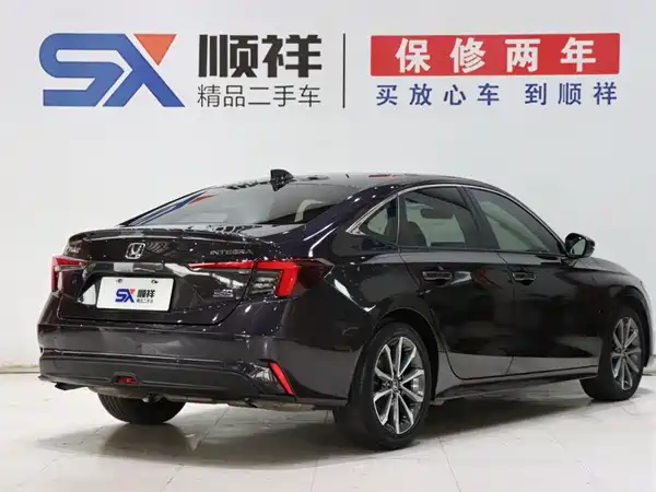 Honda Integra 2024