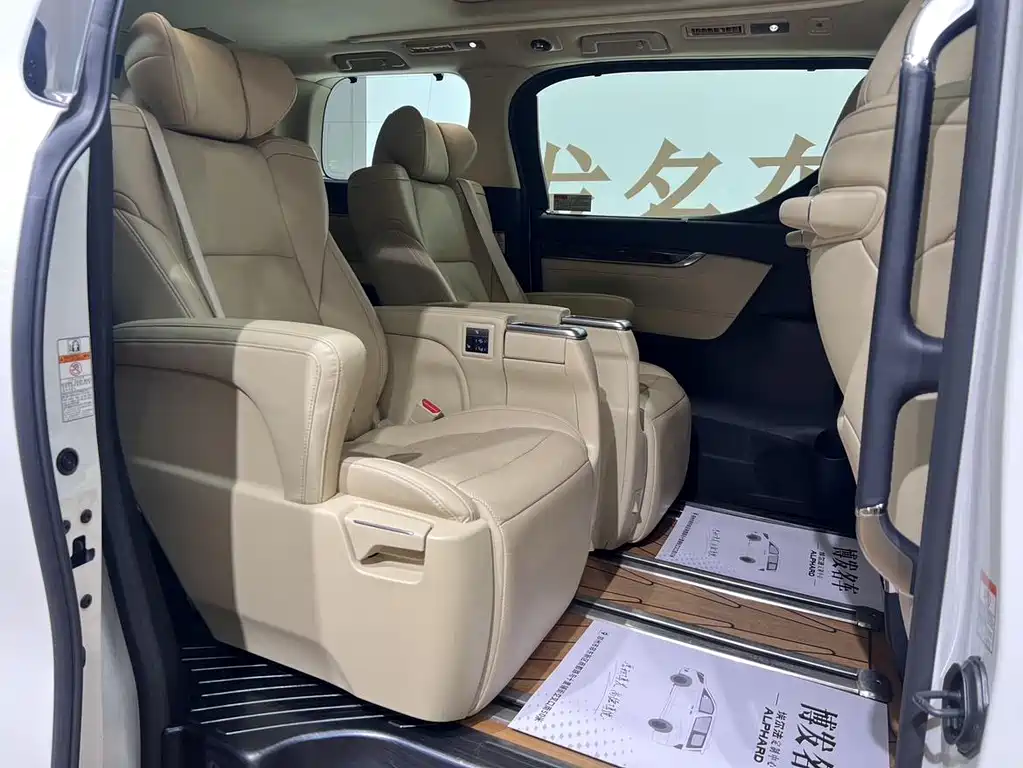 Toyota Alphard 2020 — фото 9
