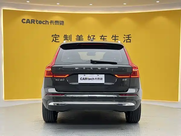 Volvo XC60 2022