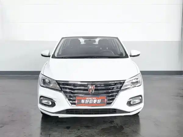 Roewe i5 2020