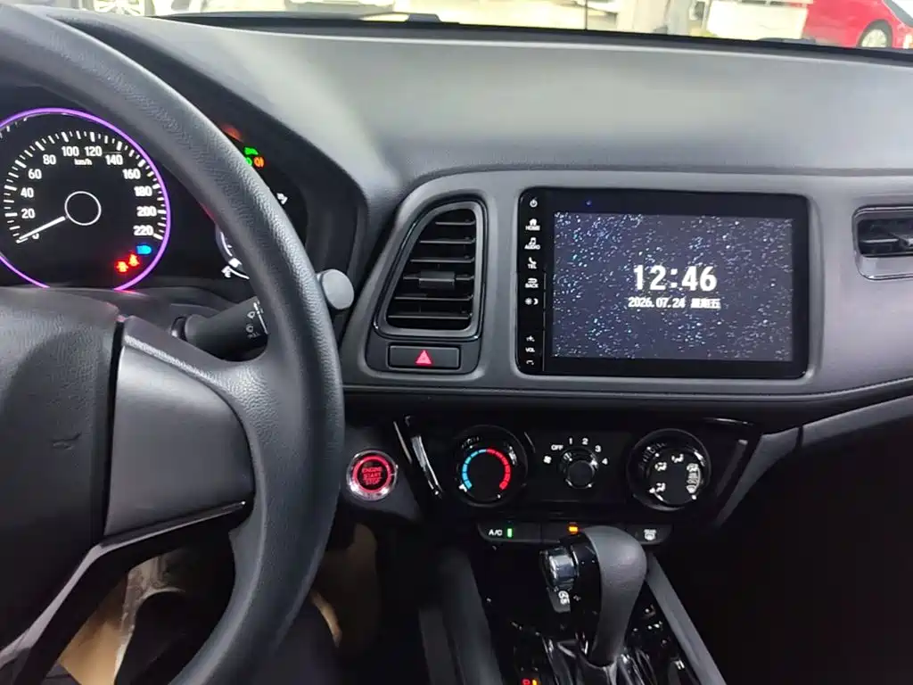 Honda Vezel 2020 — фото 13