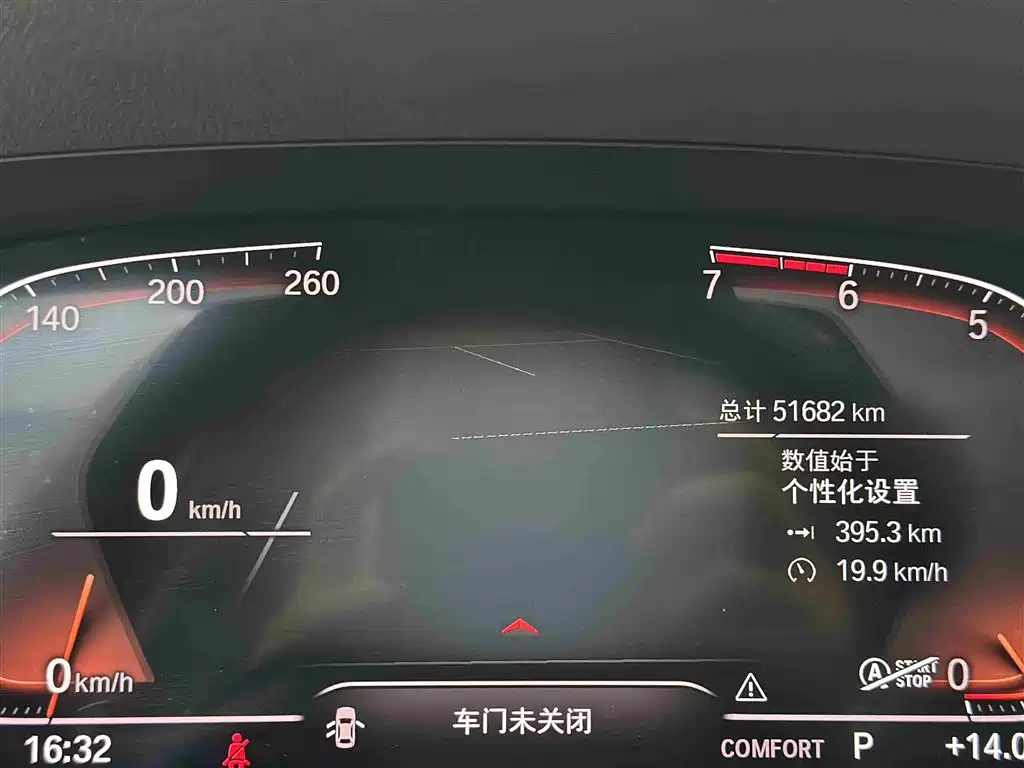 BMW 3 Series 2020 — фото 12