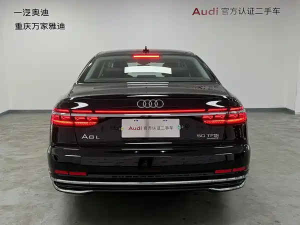 Audi A8 2025