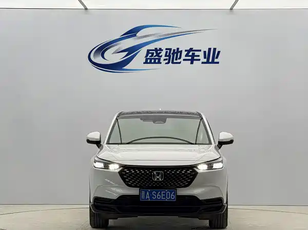 Honda XR-V 2023