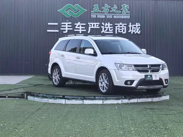 Dodge Coolwei 2013