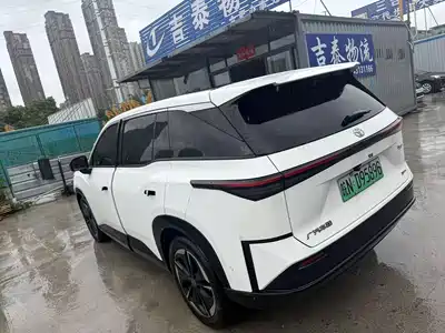Toyota bZ3X 2025