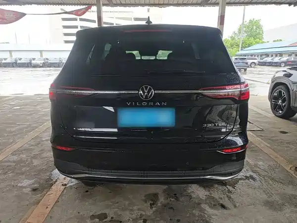 Volkswagen Viloran 2024